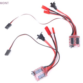 [MONT] มอเตอร์ความเร็วสูง 20A ESC 30A ESC RC ESC 2KHz สําหรับแปรงเบรกหน้า ถอยหลัง DY