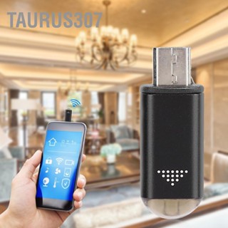 Taurus307 สมาร์ทโฟนแบบพกพา IR Smart Remote Control

อแดปเตอร์ไร้สายพร้อมปลอกซิลิโคนและพวงกุญแจ