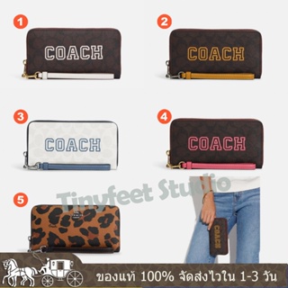 Long Zip Around Wallet CB856 CC865 ช่องใส่การ์ดหลายช่อง ผู้หญิง กระเป๋าสตางค์ COAC H กระเป๋าสตางค์ซิปยาว