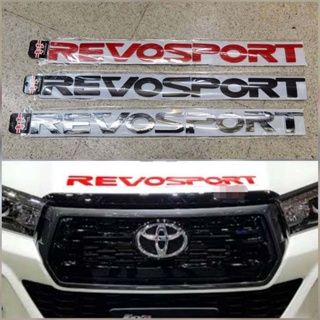 ป้าย REVO sport ฝากระโปรงหน้ามี 3 สี สีดำ สีแดง สีชุบโครเมี่ยม*ราคาต่อ1ชิ้น*ครบเครื่องเรืองประดับยนต์**