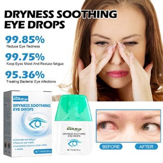 Dry Eye Relief Eye Drops for Dry or Red Eyes Itchy Eyes Burning Eyes Watery Eyes