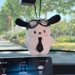 Automobile Hanging Ornament Cartoon Pacha Dog Rearview Mirror Hangings Cute Plush Doll Car Hanging Gift Personality Car Pendant OisB