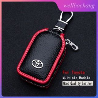 เคสรีโมทกุญแจรถยนต์ สําหรับ Toyota Vios Yaris Vigo Altis Rush Innova Revo