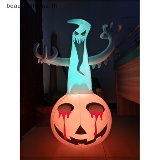 ｛Halloween Decor｝ผีเป่าลม สีขาว สําหรับตกแต่งปาร์ตี้ฮาโลวีน