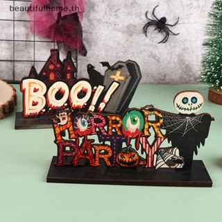 ｛Halloween Decor｝เครื่องประดับฮาโลวีน ฟักทองผี เคล็ดลับ หรือรักษาจี้ ตกแต่งปาร์ตี้ฮาโลวีน สําหรับประตูบ้าน ป้ายแขวนของเล่นเด็ก ~