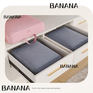 Banana1 กระเป๋าเก็บเสื้อผ้า ทรงโท้ท สําหรับครัวเรือน