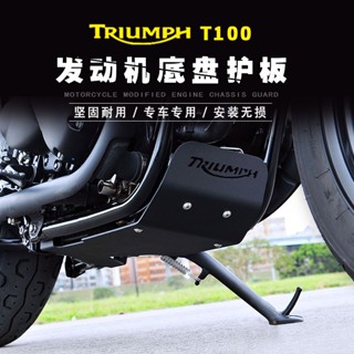 แผ่นฐานรองเครื่องยนต์ ดัดแปลง สําหรับ Triumph T100 T120