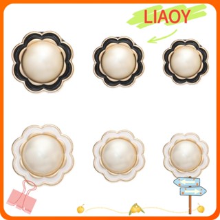 Liaoy กระดุมพลาสติก ประดับไข่มุก อุปกรณ์เสริม สําหรับเย็บผ้า DIY 10 ชิ้น