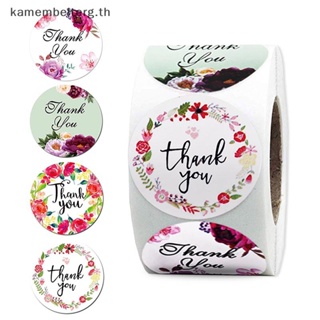 Kam สติกเกอร์ฉลาก Thank You พร้อมดอกไม้ สําหรับตกแต่งงานแต่งงาน ปาร์ตี้ 500 ชิ้น