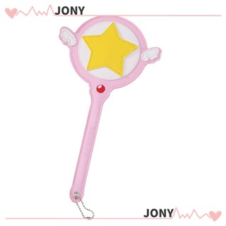 Jy1 กระเป๋าใส่บัตร หนัง PU ลายการ์ตูนอนิเมะ Star Magic Wand น่ารัก คุณภาพสูง พร้อมปีก สําหรับรถบัส รถไฟใต้ดิน