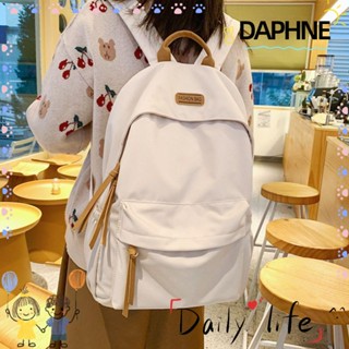 Daphne กระเป๋าเป้สะพายหลัง ความจุขนาดใหญ่ สีพื้น สําหรับวัยรุ่นผู้หญิง