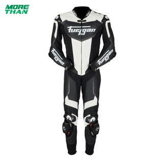 ชุดเรสซิ่งสูท FURYGAN RACING SUITS รุ่น OVERTAKE ลาย BLACK WHITE