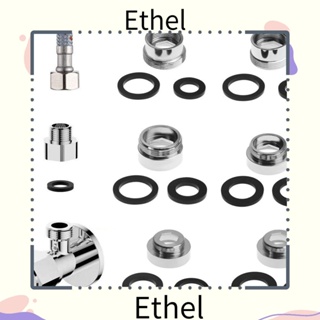 Ethel1 อะแดปเตอร์เชื่อมต่อเครื่องกรองน้ํา พร้อมแหวนรอง ประหยัดน้ํา