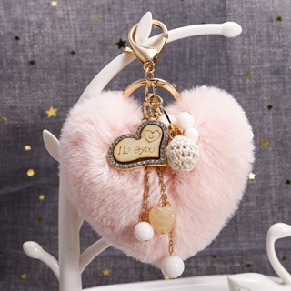 Korean Style Keychain Pendant Cute Plush Bag Pendant Jewelry Cute Personalized Keychain Keychain Women