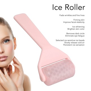 Watching You Ice Roller ยกกระชับผิวลดริ้วรอยตาบวมนำกลับมาใช้ใหม่ Cooling Face สำหรับใช้ในบ้าน