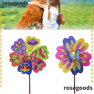 Rosegoods1 กังหันลมพลาสติก รูปผีเสื้อ ดอกไม้ หลากสี ของเล่นสําหรับเด็กอนุบาล ตกแต่งสวน