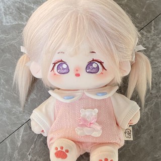 แปะลงบนตุ๊กตาฝ้าย ตุ๊กตาฝ้าย 20 cm แบบทางการ มีตุ๊กตาตุ๊กตาหมี เปลือยท่อนล่าง ตุ๊กตาหมี ตุ๊กตาฝ้าย