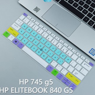 [CAN] แผ่นครอบแป้นพิมพ์แล็ปท็อป 14 นิ้ว พร้อมรูแทร็กพอยท์ สําหรับ HP EliteBook 840 G5 840 G6 14 นิ้ว