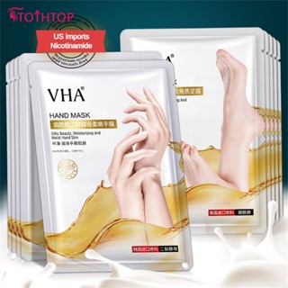 Vha Nicotinamide ฟิล์มสำหรับมือยีสต์แบบแยกส่วน นมแพะ ฟิล์มสำหรับเท้า ให้ความชุ่มชื้น ผลิตภัณฑ์ดูแลผิวเท้า ขัดผิว [ด้านบน]