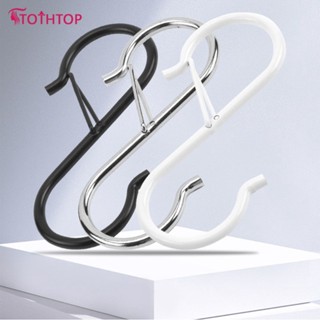 Windproof S Hook Metal Hook No Punch Hook Closet Bag Hat Anti-fall Hook Windproof Storage [TOP]