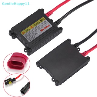 Gentlehappy บัลลาสต์ซีนอนดิจิทัล HID DC 55W แบบเปลี่ยน