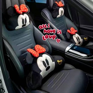 Automotive Headrest Cute Cartoon Mickey Minnie Neck Pillow Lumbar Support Pillow Four Seasons General Creative Girls Pillow Lumbar Support ufqM