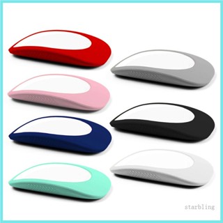 เคสซิลิโคน แบบนิ่ม ป้องกันรอยขีดข่วน สําหรับ Magic Mouse 2 Gen