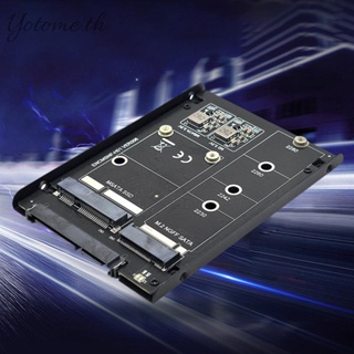 อะแดปเตอร์การ์ดโซลิดสเตทไดรฟ์ M.2 NGFF+mSATA เป็น SATA 3.0 6Gbps SSD [Yotome.th]