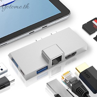 อะแดปเตอร์ฮับ USB ความเร็วสูง สําหรับ Surface Pro 8 9 X [Yotome.th]