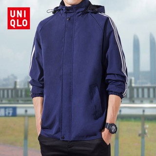 UNIQLO เสื้อแจ็กเก็ตกันลม มีฮู้ด กันน้ํา แฟชั่นฤดูใบไม้ร่วง และกลางแจ้ง สําหรับผู้ชาย ไซซ์ M - 5XL