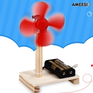 Ameesi โมเดลพัดลมไฟฟ้า แบบไม้ DIY ของเล่นเสริมการเรียนรู้วิทยาศาสตร์ สําหรับเด็ก