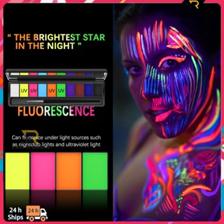 พร้อมส่ง Halloween Facedel Painting Products Ibcccndc10 Color Human Painted Pigmeal Water Soluble Face Colorful Halloween Diy Fluorescent Face fantastic_th