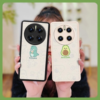 Anti-knock texture Phone Case For Huawei Mate50/Mate50E heat dissipation advanced youth funny couple Phone lens protection