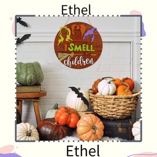 Ethel1 ป้ายไม้ ทรงกลม ลายเครื่องบิน 3D สําหรับแขวนตกแต่งประตูหน้าบ้าน