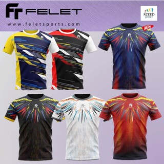 เสื้อยืดแขนสั้น คอกลม ลาย Felet Jersey ของแท้ 100% สําหรับผู้ชาย และผู้หญิง