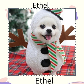 Ethel1 เสื้อผ้าสัตว์เลี้ยง เสื้อฮู้ดดี้ ให้ความอบอุ่น ลายคริสต์มาส สําหรับสุนัข สัตว์เลี้ยง