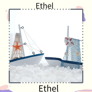 Ethel1 โมเดลเรือใบ สไตล์เมดิเตอร์เรเนียนย้อนยุค ของขวัญวันเกิด