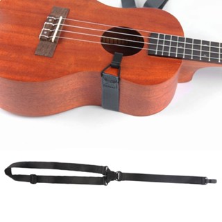 Adjustable Nylon Ukulele Shoulder Strap with Hook for Acoustic Electric Guitar