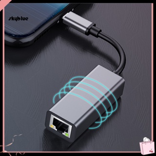 [Sy] อะแดปเตอร์อีเธอร์เน็ต TPE USB Type C เป็น RJ45 สําหรับโน้ตบุ๊ก