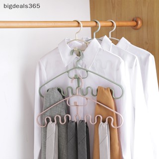 [bigdeals365] ไม้แขวนเสื้อพลาสติก หลายพอร์ต สําหรับตากผ้า