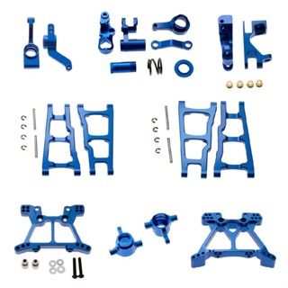 Aluminum Alloy Metal Upgrade Parts Kits For TRAXXAS SLASH 4x4 1/10 RC Car Truck