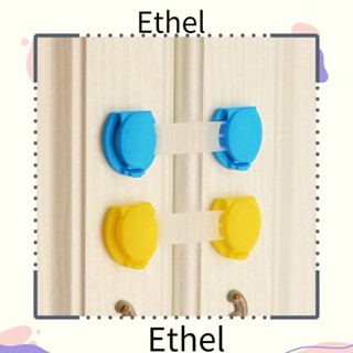 Ethel1 ตัวล็อคตู้เด็ก ยืดหยุ่น แข็งแรง ล็อคนิรภัยเด็ก แบบพกพา พลาสติก ป้องกันเด็ก ป้องกันการบีบ ตัวล็อคประตูบานเลื่อน บ้าน