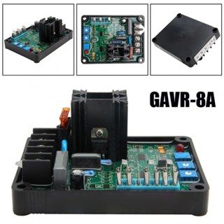 เครื่องควบคุมแรงดันไฟฟ้าอัตโนมัติ Avr GAVR-8A Avr GAVR-8A สีดํา