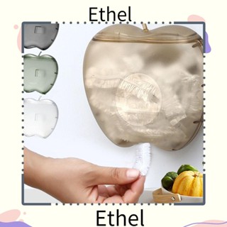 Ethel1 กล่องเก็บอาหารพลาสติก แบบติดผนัง สําหรับห้องครัว