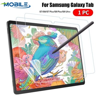 ฟิล์มกันรอยหน้าจอสัมผัส แบบนุ่ม สําหรับ Samsung Tab S7 S8 series