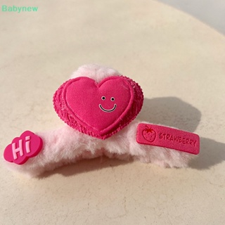 &lt;Babynew&gt; กิ๊บติดผม รูปตุ๊กตาฉลาม หน้ายิ้ม หัวใจน่ารัก เหมาะกับของขวัญ สําหรับตุ๊กตาบาร์บี้