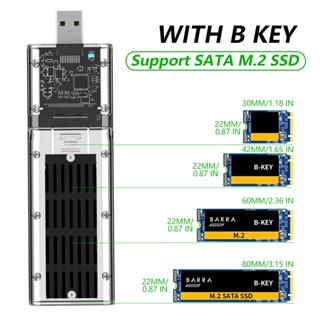 อะแดปเตอร์ SSD 5Gbps M2 SSD SATA Chassis M.2 เป็น USB 3.0 ความเร็วสูง สําหรับกล่องดิสก์ PCIE NGFF SATA M B Key SSD 2230 2242 2260 2280 มม.