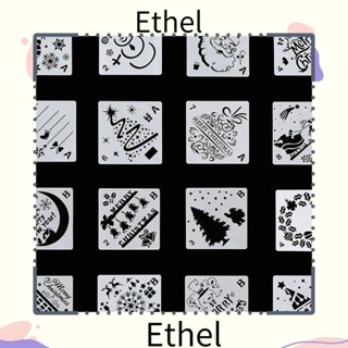 Ethel1 แผ่นแม่แบบฉลุลาย ลายนูน สําหรับตกแต่งอัลบั้ม งานหัตถกรรม DIY