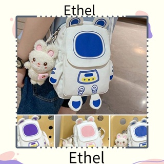 Ethel1 กระเป๋าสะพายไหล่ ผ้าไนล่อน ลายนักบินอวกาศน่ารัก สําหรับเด็กผู้หญิง