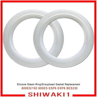 [Shiwaki1] ปะเก็นแหวนซิลิโคน 50 มม. อุปกรณ์เสริม สําหรับเครื่องชงกาแฟ 800ES 192 800ES ESP6